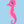 Load image into Gallery viewer, Little Genius Vol. 2 - Snap Cards - Mermaid