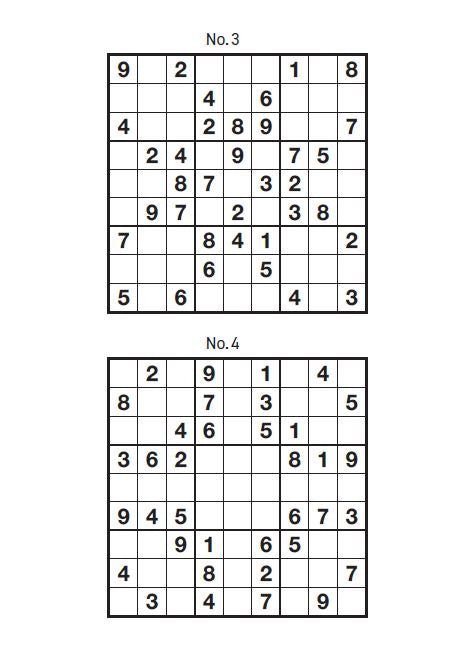 500 Puzzles Book - Sudoku