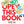 Load image into Gallery viewer, Do Not Open this Book (Yule)