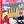 Load image into Gallery viewer, Hello Kitty and Friends - Activity Kit