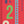 Load image into Gallery viewer, Tall Chunky Board Book - 123