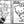 Load image into Gallery viewer, Hello Kitty and Friends - Ultimate Sticker Book