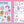 Load image into Gallery viewer, Sweetie Pie - Bumper Activity Book
