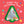 Load image into Gallery viewer, Graduating Mirror Board Book - Under the Christmas Tree
