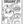 Load image into Gallery viewer, PAW Patrol - Activity Pad - Rubble &amp; Crew
