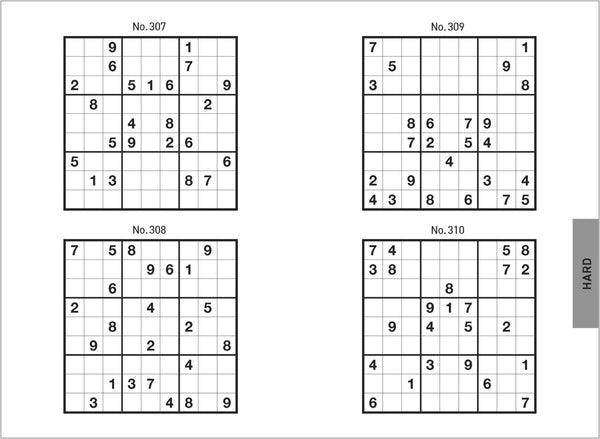 500 Puzzles Book - Sudoku - Blue & Red Geometric