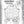 Load image into Gallery viewer, PAW Patrol - Activity Kit - Christmas
