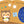Load image into Gallery viewer, 1-Button Sound Book - Twinkle, Twinkle Little Star
